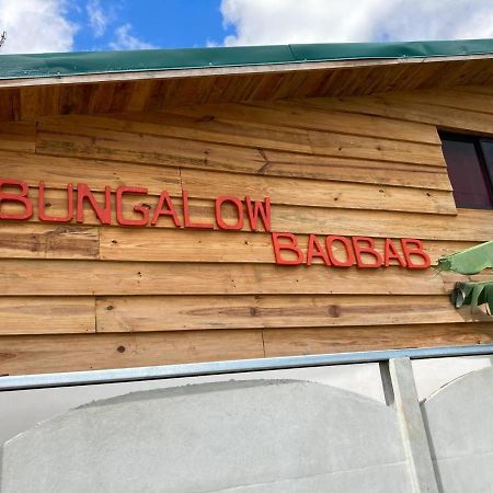 Bungalows Baobab San Isidro De El General Екстериор снимка